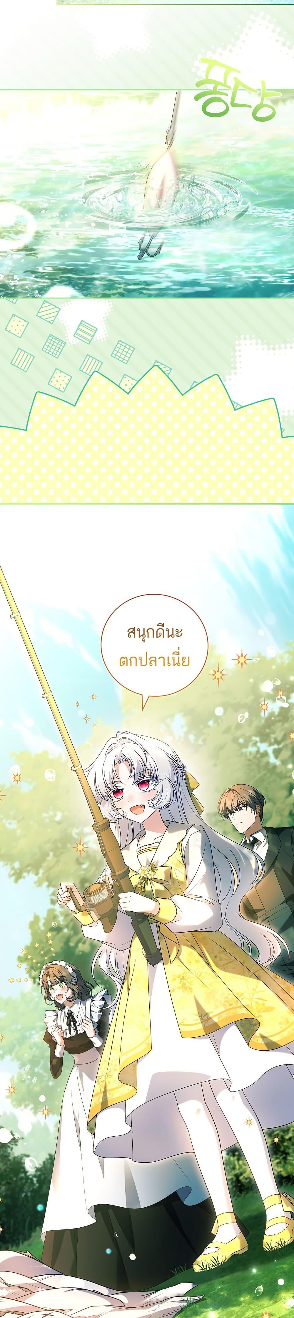 Manga-lc-com อ่านมังงะ อ่านการ์ตูน ออนไลน์ ฟรี The Father and the Daughter ตอนที่ 1 2 3 4 5 6 7 8 9 10 11 12 13 14 ฟรี ไม่มีโฆษณา Manga-lc - อ่าน มังงะ อ่าน การ์ตูน ออนไลน์ อ่านมังงะ ฟรี
