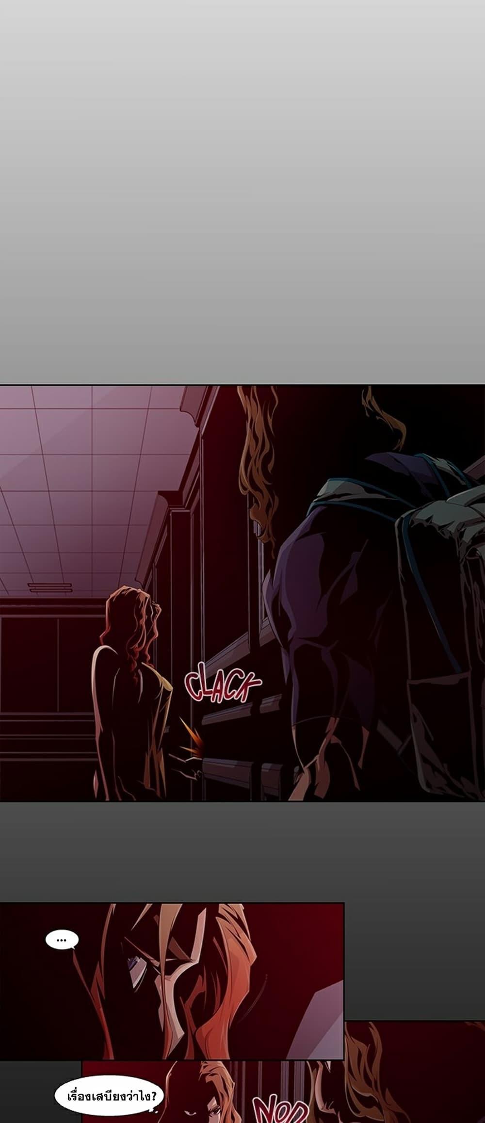 Manga-lc-com อ่านมังงะ อ่านการ์ตูน ออนไลน์ ฟรี Survival Undead ตอนที่ 1 2 3 4 5 6 7 8 9 10 11 12 13 14 ฟรี ไม่มีโฆษณา Manga-lc - อ่าน มังงะ อ่าน การ์ตูน ออนไลน์ อ่านมังงะ ฟรี