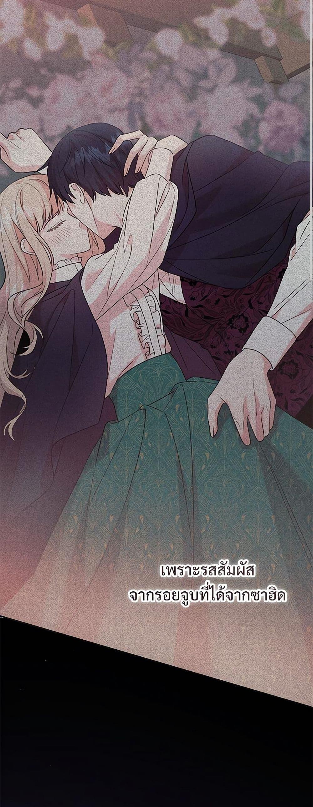 Manga-lc-com อ่านมังงะ อ่านการ์ตูน ออนไลน์ ฟรี Please Don’t Eat Me! ตอนที่ 1 2 3 4 5 6 7 8 9 10 11 12 13 14 ฟรี ไม่มีโฆษณา Manga-lc - อ่าน มังงะ อ่าน การ์ตูน ออนไลน์ อ่านมังงะ ฟรี