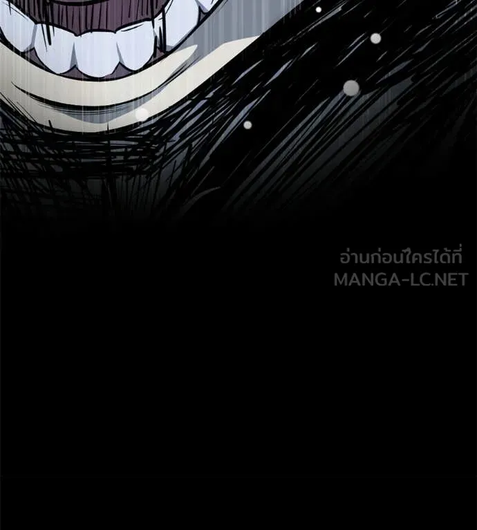 มัจจุราชชุดแดง ตอนที่ 32 รูปที่ 108