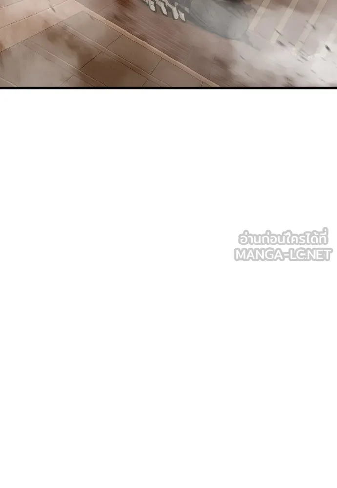 เส้นทางสู่เทพมาร ตอนที่ 31 รูปที่ 198