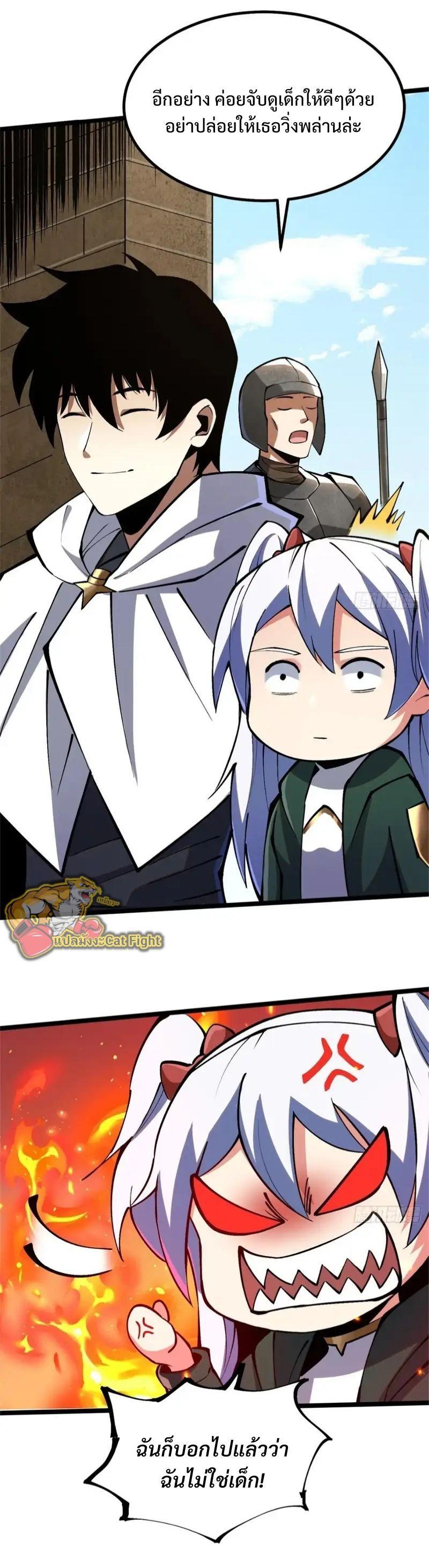 Manga-lc-com อ่านมังงะ อ่านการ์ตูน ออนไลน์ ฟรี I REALLY DON’T WANT TO LEARN FORBIDDEN SPELLS ตอนที่ 1 2 3 4 5 6 7 8 9 10 11 12 13 14 ฟรี ไม่มีโฆษณา Manga-lc - อ่าน มังงะ อ่าน การ์ตูน ออนไลน์ อ่านมังงะ ฟรี