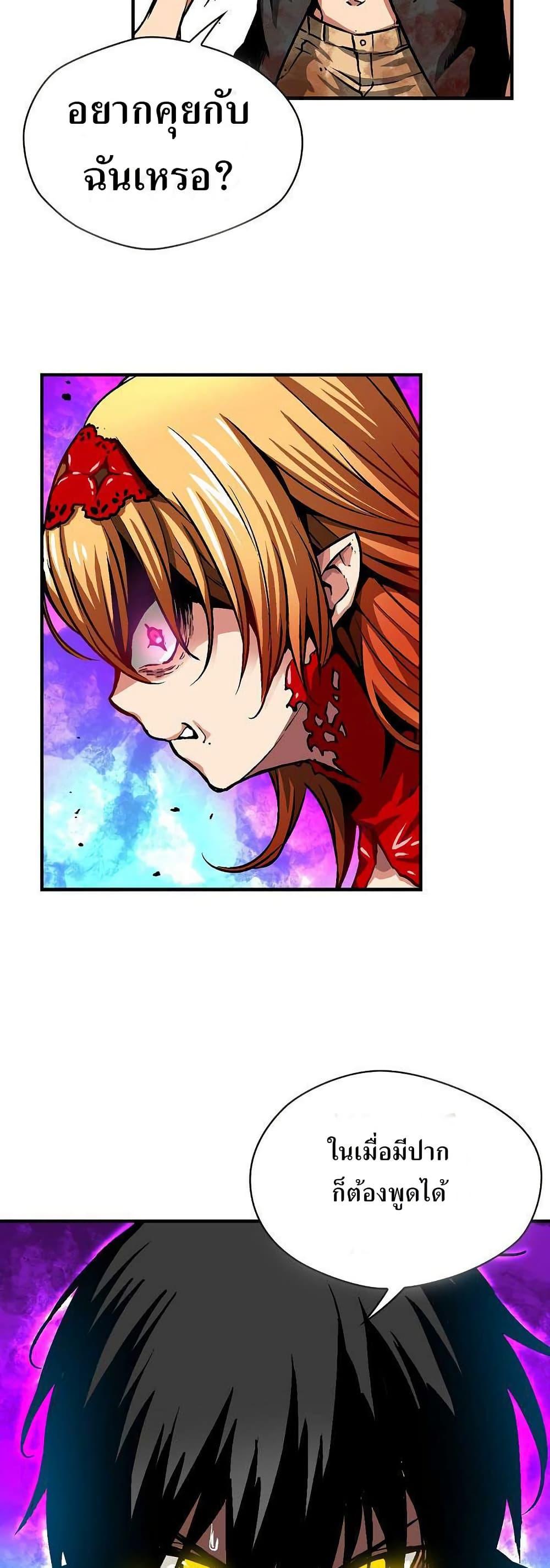 Manga-lc-com อ่านมังงะ อ่านการ์ตูน ออนไลน์ ฟรี Unbreakable ตอนที่ 1 2 3 4 5 6 7 8 9 10 11 12 13 14 ฟรี ไม่มีโฆษณา Manga-lc - อ่าน มังงะ อ่าน การ์ตูน ออนไลน์ อ่านมังงะ ฟรี