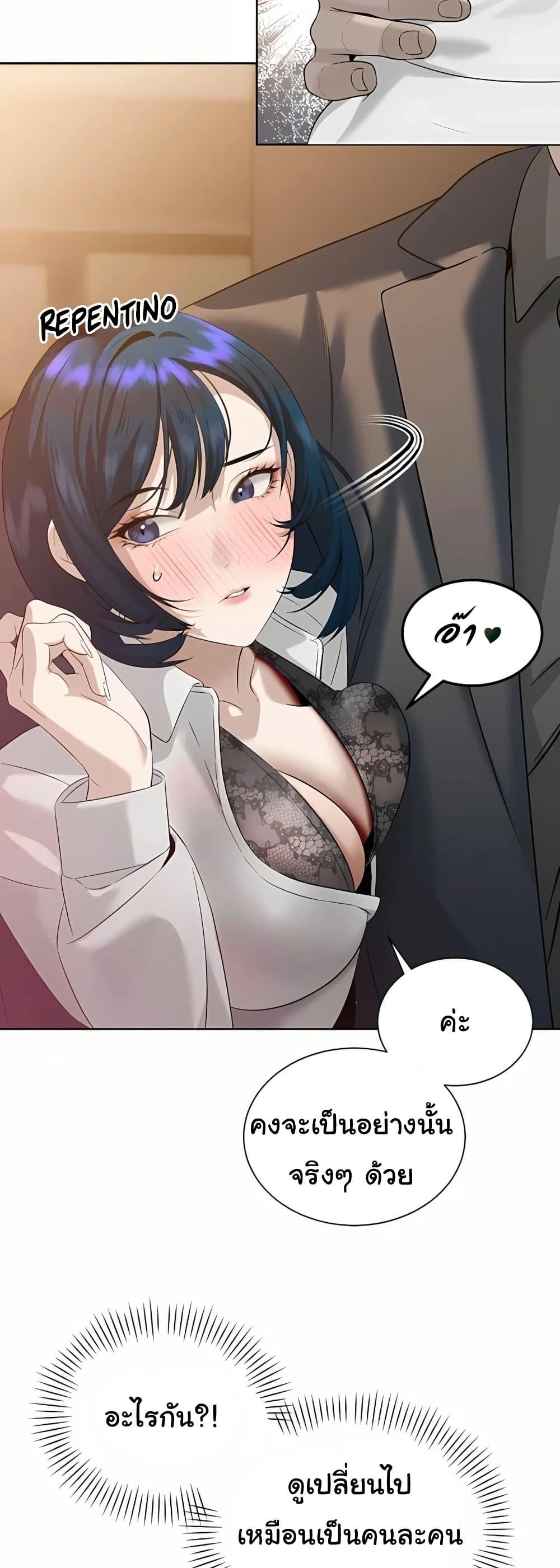 Doujin-Lc- อ่าน โดจิน มังฮวา เกาหลี ญี่ปุ่น จีน แปลไทย Father Is Eating All ตอนที่ 1 2 3 4 5 6 7 8 9 10 11 12 13 14 ฟรี ไม่มีโฆษณา อ่าน โดจิน Manhwa เกาหลี ญี่ปุ่น จีน เรามีครบ คัดมาให้เน้นๆ โดจิน 18+ รับประกันความฟินโดย  Doujin Lc
