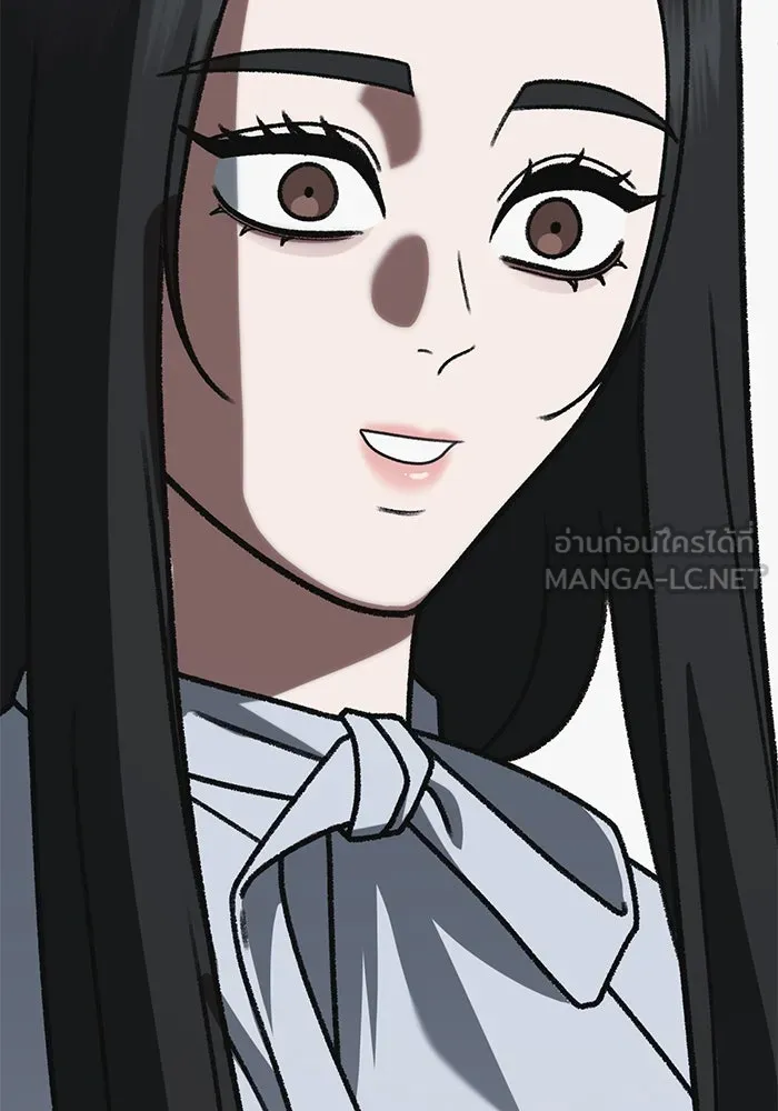 ช่วยเปลี่ยนฉันที ตอนที่ 314. ซีซัน 3 ฮยอนยอจู 9 รูปที่ 6