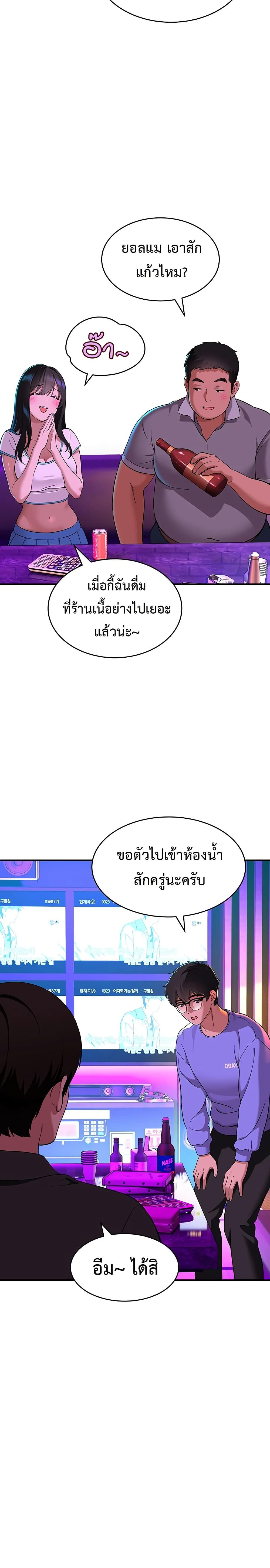 Doujin-Lc- อ่าน โดจิน มังฮวา เกาหลี ญี่ปุ่น จีน แปลไทย A Quiet Cat ตอนที่ 1 2 3 4 5 6 7 8 9 10 11 12 13 14 ฟรี ไม่มีโฆษณา อ่าน โดจิน Manhwa เกาหลี ญี่ปุ่น จีน เรามีครบ คัดมาให้เน้นๆ โดจิน 18+ รับประกันความฟินโดย  Doujin Lc