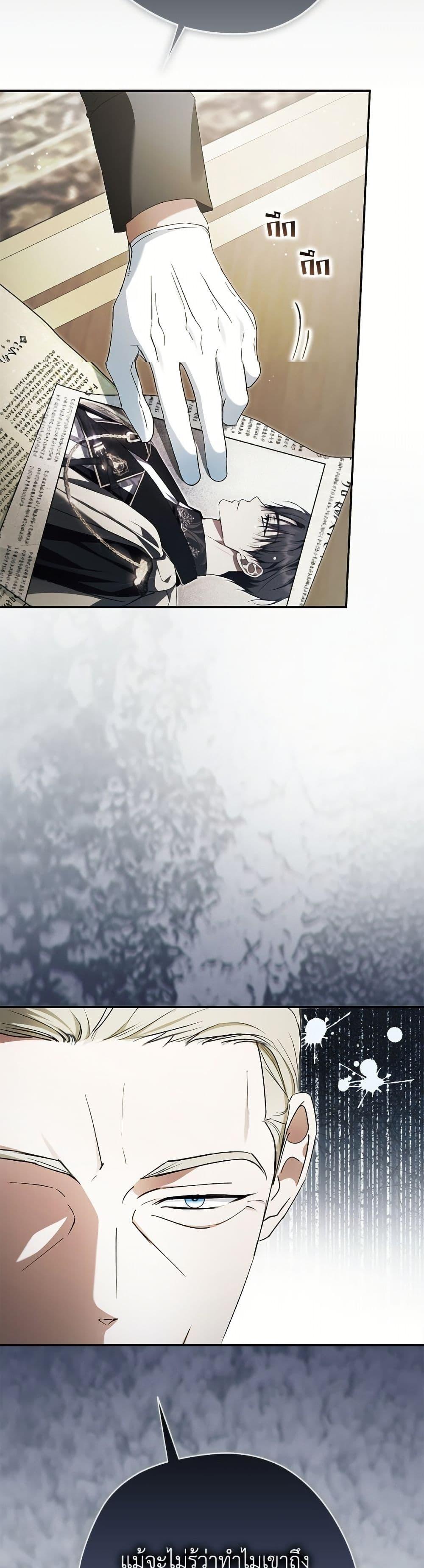 Manga-lc-com อ่านมังงะ อ่านการ์ตูน ออนไลน์ ฟรี An Extra Stole the Male Leads ตอนที่ 1 2 3 4 5 6 7 8 9 10 11 12 13 14 ฟรี ไม่มีโฆษณา Manga-lc - อ่าน มังงะ อ่าน การ์ตูน ออนไลน์ อ่านมังงะ ฟรี