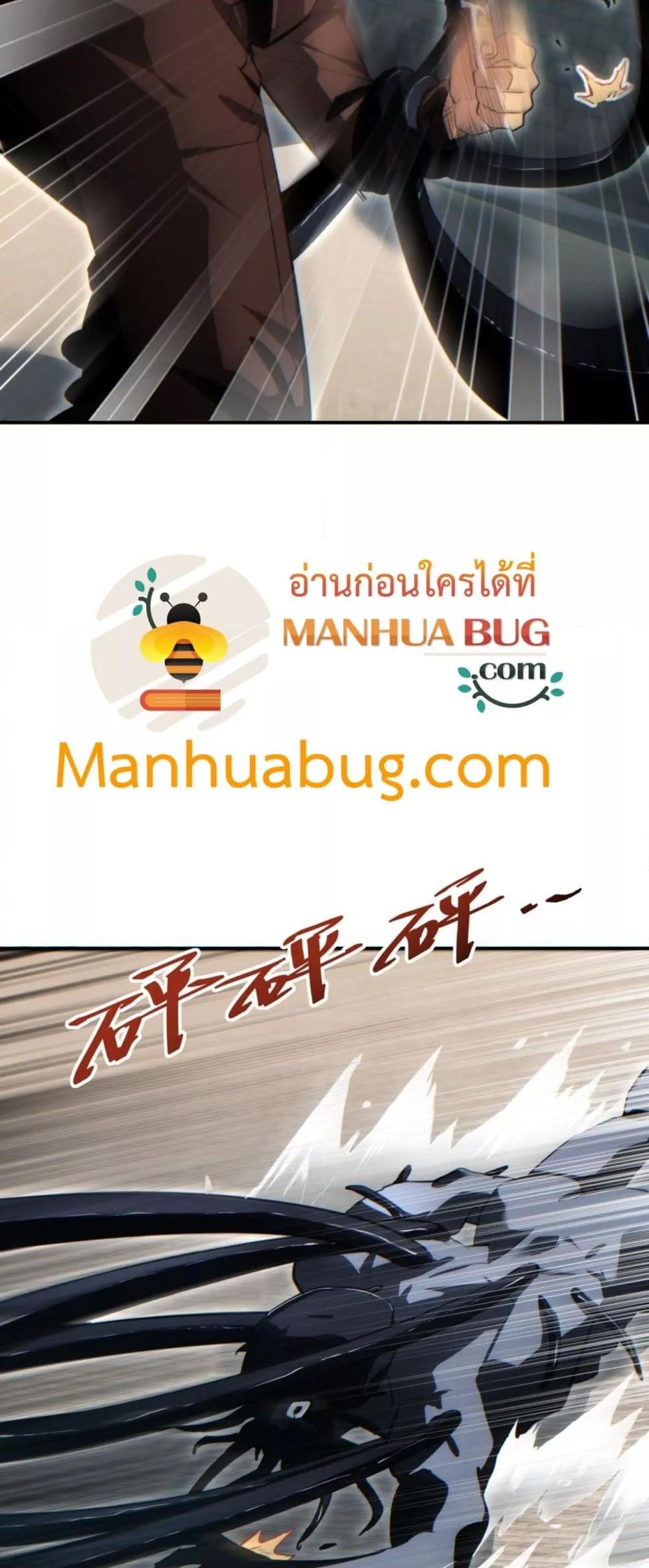 Manga-lc-com อ่านมังงะ อ่านการ์ตูน ออนไลน์ ฟรี Rebirthinthe ตอนที่ 1 2 3 4 5 6 7 8 9 10 11 12 13 14 ฟรี ไม่มีโฆษณา Manga-lc - อ่าน มังงะ อ่าน การ์ตูน ออนไลน์ อ่านมังงะ ฟรี