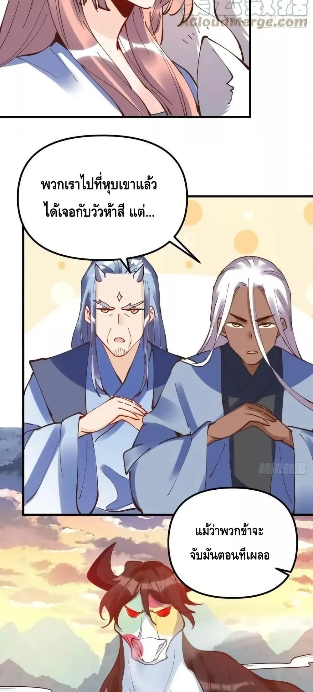 Manga-lc-com อ่านมังงะ อ่านการ์ตูน ออนไลน์ ฟรี ItTurnsOutTh ตอนที่ 1 2 3 4 5 6 7 8 9 10 11 12 13 14 ฟรี ไม่มีโฆษณา Manga-lc - อ่าน มังงะ อ่าน การ์ตูน ออนไลน์ อ่านมังงะ ฟรี