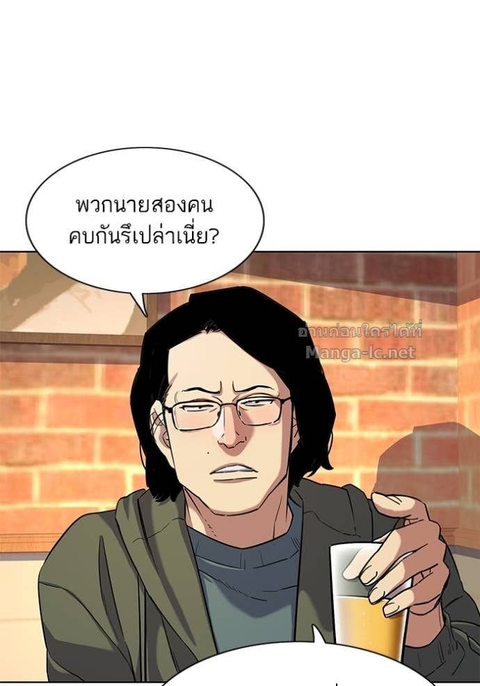 Doujin-Lc- อ่าน โดจิน มังฮวา เกาหลี ญี่ปุ่น จีน แปลไทย Reborn Rich ตอนที่ 1 2 3 4 5 6 7 8 9 10 11 12 13 14 ฟรี ไม่มีโฆษณา อ่าน โดจิน Manhwa เกาหลี ญี่ปุ่น จีน เรามีครบ คัดมาให้เน้นๆ โดจิน 18+ รับประกันความฟินโดย Doujin Lc