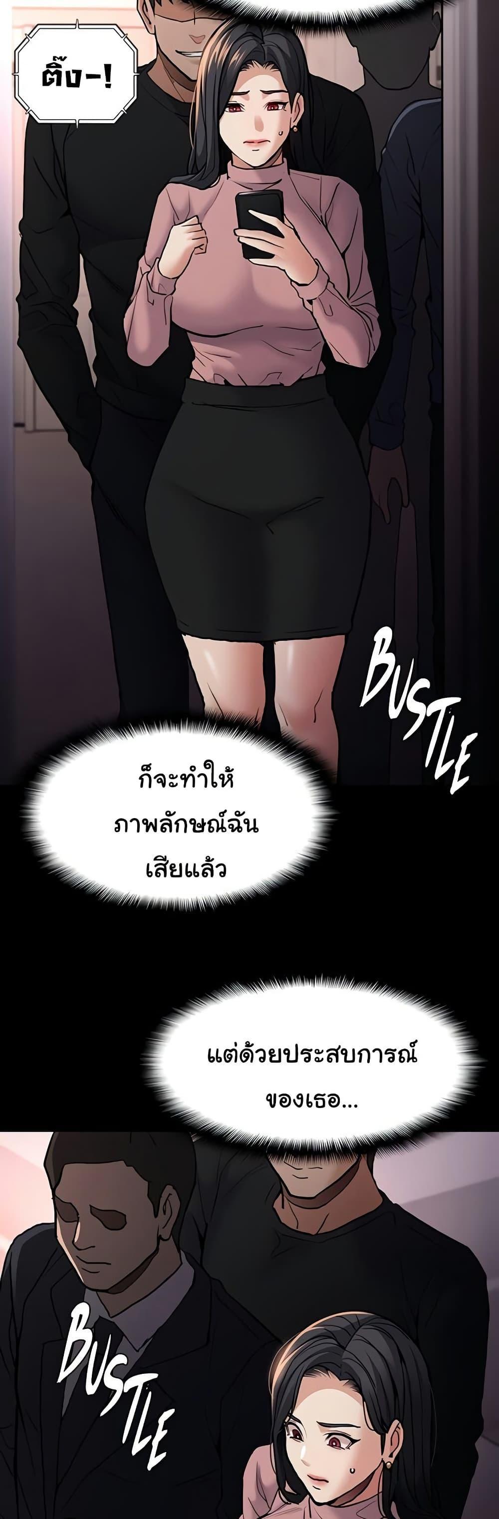 Doujin-Lc- อ่าน โดจิน มังฮวา เกาหลี ญี่ปุ่น จีน แปลไทย Pervert Diary ตอนที่ 1 2 3 4 5 6 7 8 9 10 11 12 13 14 ฟรี ไม่มีโฆษณา อ่าน โดจิน Manhwa เกาหลี ญี่ปุ่น จีน เรามีครบ คัดมาให้เน้นๆ โดจิน 18+ รับประกันความฟินโดย  Doujin Lc