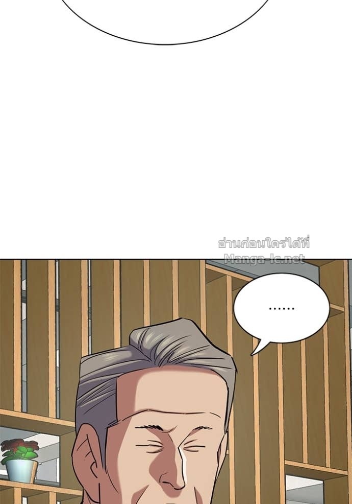 Doujin-Lc- อ่าน โดจิน มังฮวา เกาหลี ญี่ปุ่น จีน แปลไทย Reborn Rich ตอนที่ 1 2 3 4 5 6 7 8 9 10 11 12 13 14 ฟรี ไม่มีโฆษณา อ่าน โดจิน Manhwa เกาหลี ญี่ปุ่น จีน เรามีครบ คัดมาให้เน้นๆ โดจิน 18+ รับประกันความฟินโดย Doujin Lc