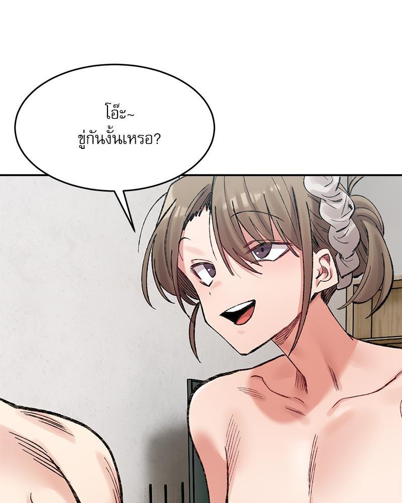 Doujin-Lc- อ่าน โดจิน มังฮวา เกาหลี ญี่ปุ่น จีน แปลไทย A Delicate Relations ตอนที่ 1 2 3 4 5 6 7 8 9 10 11 12 13 14 ฟรี ไม่มีโฆษณา อ่าน โดจิน Manhwa เกาหลี ญี่ปุ่น จีน เรามีครบ คัดมาให้เน้นๆ โดจิน 18+ รับประกันความฟินโดย  Doujin Lc