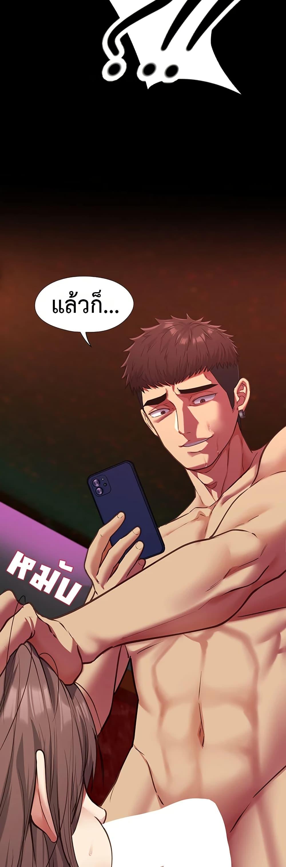 Doujin-Lc- อ่าน โดจิน มังฮวา เกาหลี ญี่ปุ่น จีน แปลไทย My Girlfriend ตอนที่ 1 2 3 4 5 6 7 8 9 10 11 12 13 14 ฟรี ไม่มีโฆษณา อ่าน โดจิน Manhwa เกาหลี ญี่ปุ่น จีน เรามีครบ คัดมาให้เน้นๆ โดจิน 18+ รับประกันความฟินโดย  Doujin Lc