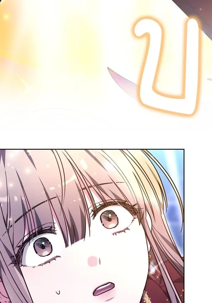 เจ้าสาวอัคนีดำ ตอนที่ 72 รูปที่ 160