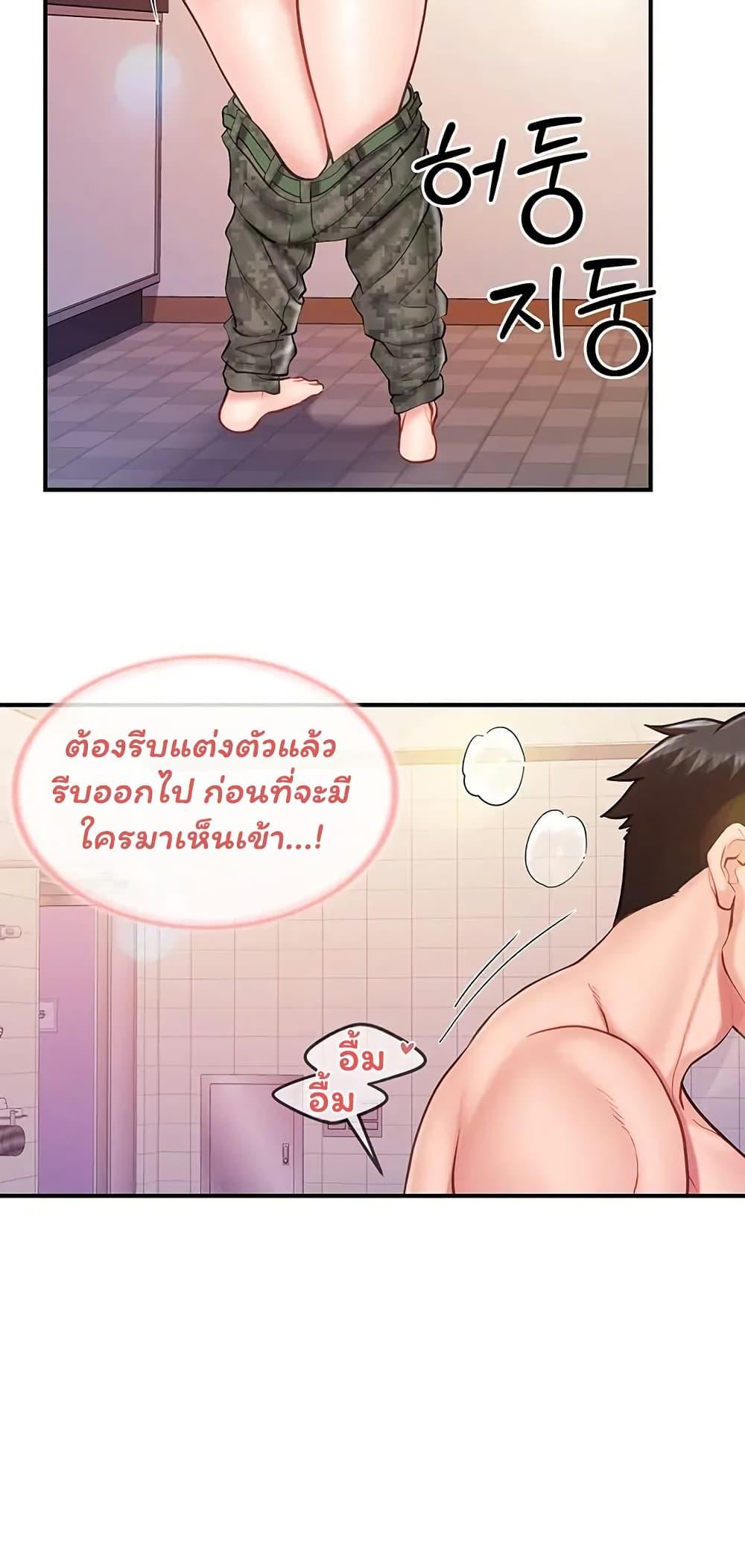 Doujin-Lc- อ่าน โดจิน มังฮวา เกาหลี ญี่ปุ่น จีน แปลไทย I am The Only ตอนที่ 1 2 3 4 5 6 7 8 9 10 11 12 13 14 ฟรี ไม่มีโฆษณา อ่าน โดจิน Manhwa เกาหลี ญี่ปุ่น จีน เรามีครบ คัดมาให้เน้นๆ โดจิน 18+ รับประกันความฟินโดย  Doujin Lc