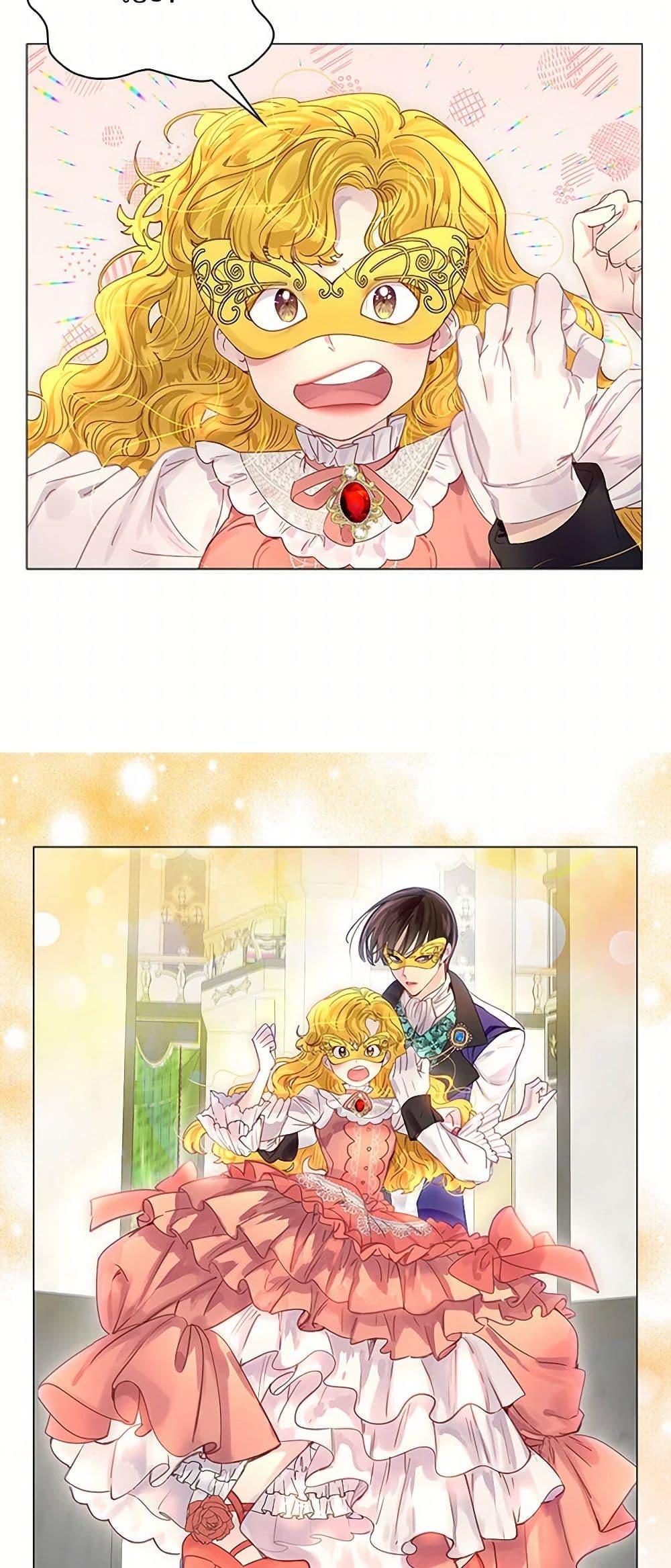 Manga-lc-com อ่านมังงะ อ่านการ์ตูน ออนไลน์ ฟรี Miss Not-So Sidekick ตอนที่ 1 2 3 4 5 6 7 8 9 10 11 12 13 14 ฟรี ไม่มีโฆษณา Manga-lc - อ่าน มังงะ อ่าน การ์ตูน ออนไลน์ อ่านมังงะ ฟรี