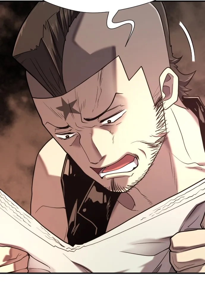 ยอดสถาปนิกผู้พิทักษ์อาณาจักร ตอนที่ 144 รูปที่ 82