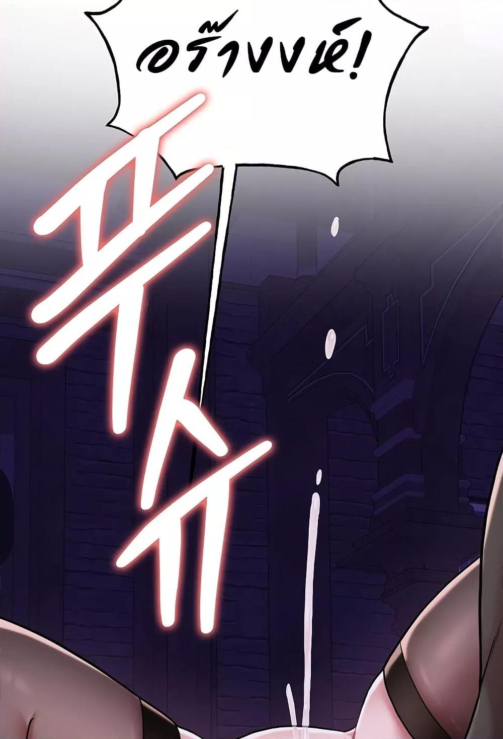 Doujin-Lc- อ่าน โดจิน มังฮวา เกาหลี ญี่ปุ่น จีน แปลไทย The Warrior Dissatisfied with Everyone ตอนที่ 1 2 3 4 5 6 7 8 9 10 11 12 13 14 ฟรี ไม่มีโฆษณา อ่าน โดจิน Manhwa เกาหลี ญี่ปุ่น จีน เรามีครบ คัดมาให้เน้นๆ โดจิน 18+ รับประกันความฟินโดย  Doujin Lc