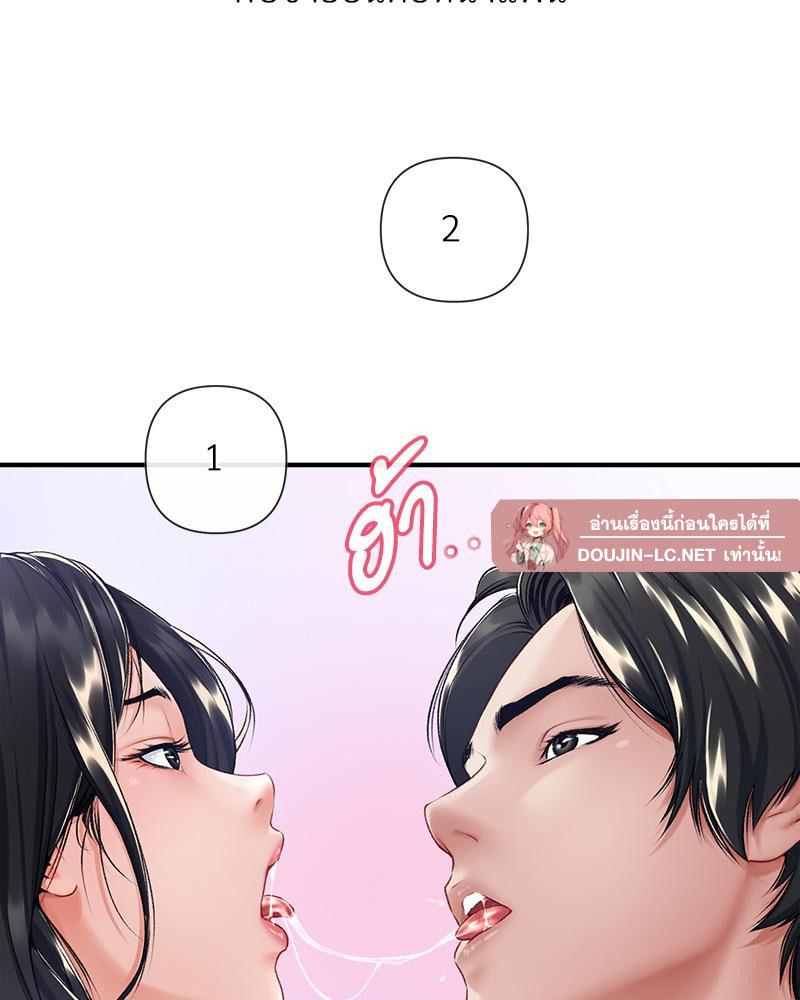 Doujin-Lc- อ่าน โดจิน มังฮวา เกาหลี ญี่ปุ่น จีน แปลไทย Delirious Diary ตอนที่ 1 2 3 4 5 6 7 8 9 10 11 12 13 14 ฟรี ไม่มีโฆษณา อ่าน โดจิน Manhwa เกาหลี ญี่ปุ่น จีน เรามีครบ คัดมาให้เน้นๆ โดจิน 18+ รับประกันความฟินโดย  Doujin Lc
