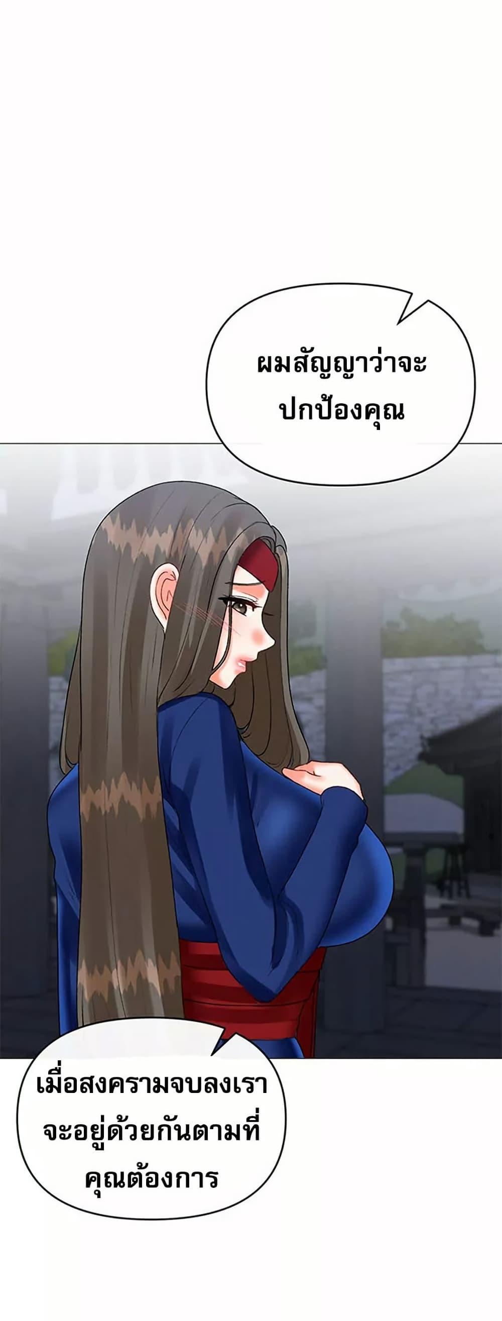 Doujin-Lc- อ่าน โดจิน มังฮวา เกาหลี ญี่ปุ่น จีน แปลไทย Troublesome Sister ตอนที่ 1 2 3 4 5 6 7 8 9 10 11 12 13 14 ฟรี ไม่มีโฆษณา อ่าน โดจิน Manhwa เกาหลี ญี่ปุ่น จีน เรามีครบ คัดมาให้เน้นๆ โดจิน 18+ รับประกันความฟินโดย  Doujin Lc