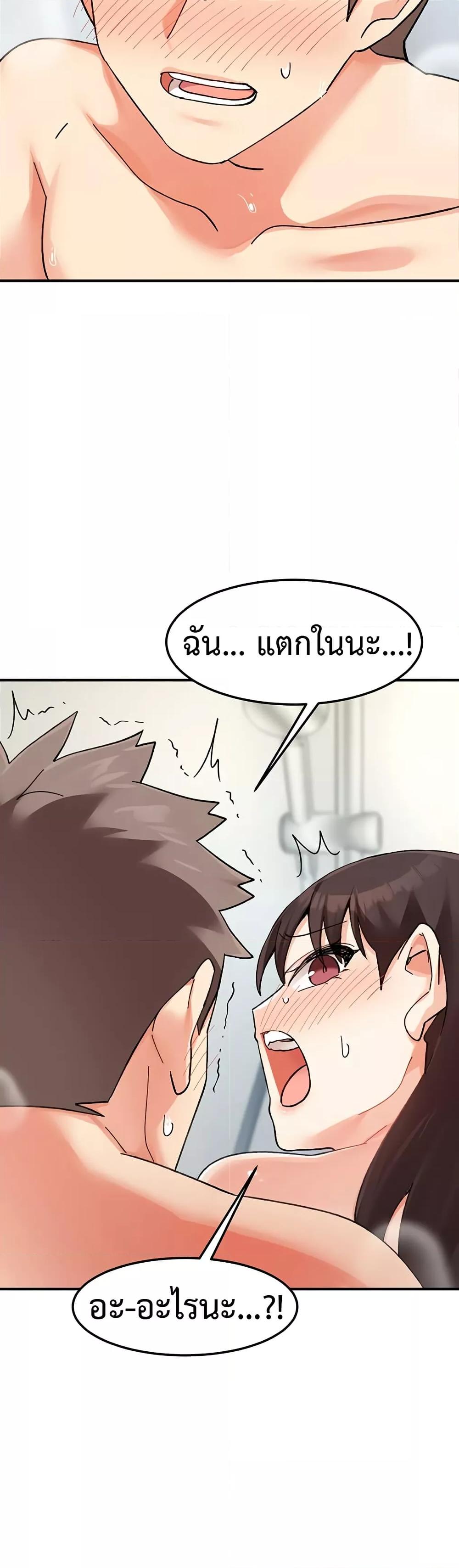 Doujin-Lc- อ่าน โดจิน มังฮวา เกาหลี ญี่ปุ่น จีน แปลไทย Doppelganger Female Friends ตอนที่ 1 2 3 4 5 6 7 8 9 10 11 12 13 14 ฟรี ไม่มีโฆษณา อ่าน โดจิน Manhwa เกาหลี ญี่ปุ่น จีน เรามีครบ คัดมาให้เน้นๆ โดจิน 18+ รับประกันความฟินโดย  Doujin Lc