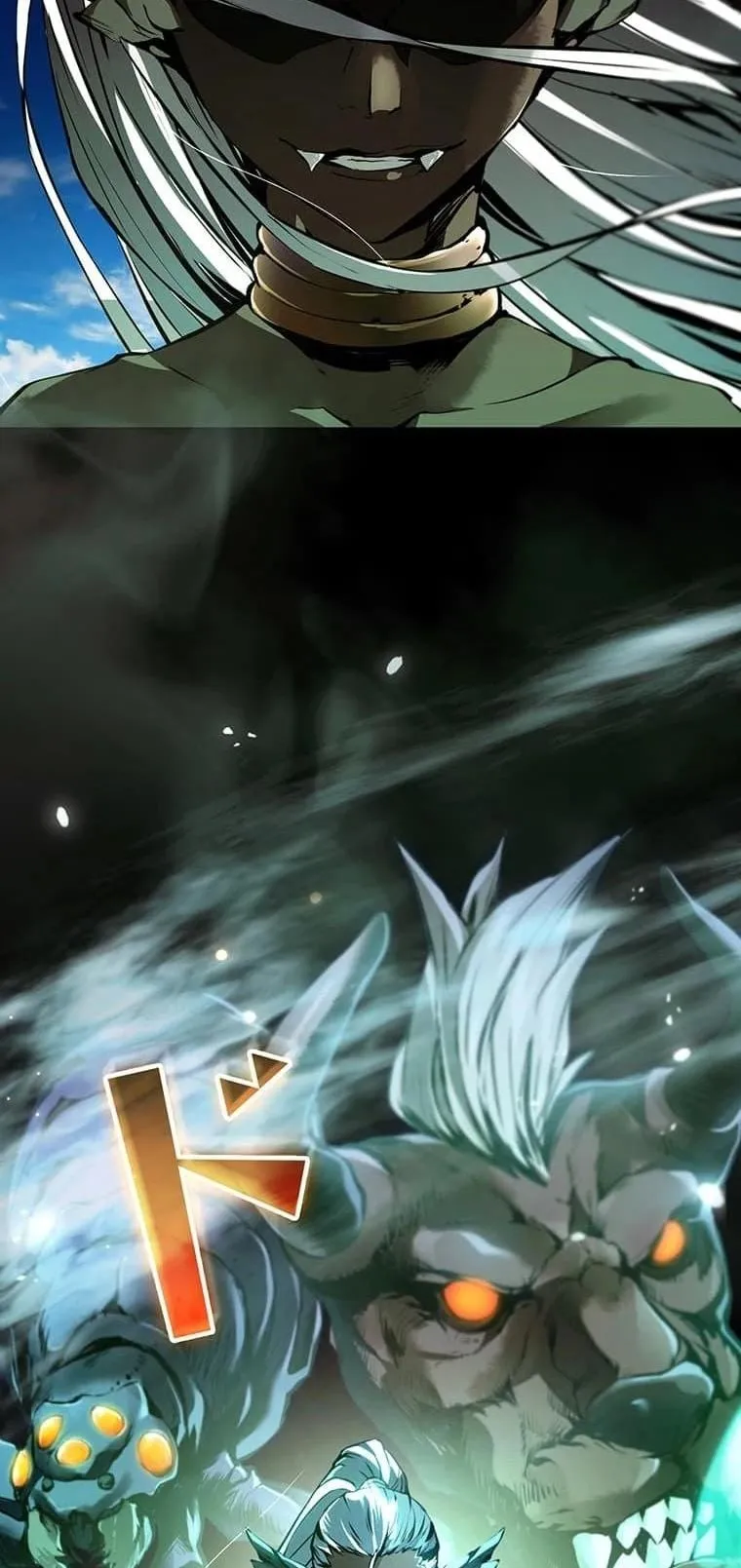 I Became a Cheat-Level Skill Thief ราช_นจอมโจรปล_นสก_ลเทพ ตอนที่ ตอนที่ 2 รูปที่ 3