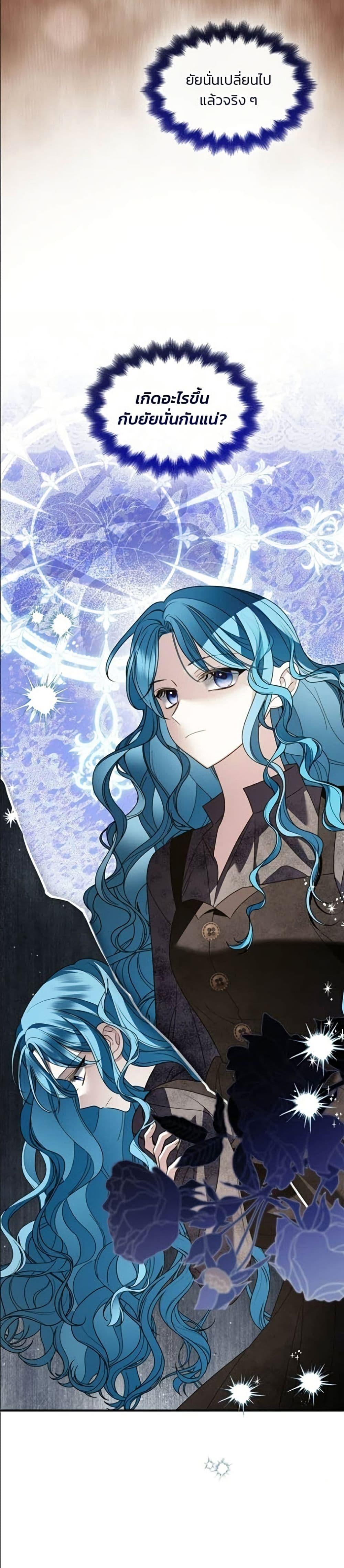 Manga-lc-com อ่านมังงะ อ่านการ์ตูน ออนไลน์ ฟรี Noble in Name, Vulgar at Heart ตอนที่ 1 2 3 4 5 6 7 8 9 10 11 12 13 14 ฟรี ไม่มีโฆษณา Manga-lc - อ่าน มังงะ อ่าน การ์ตูน ออนไลน์ อ่านมังงะ ฟรี