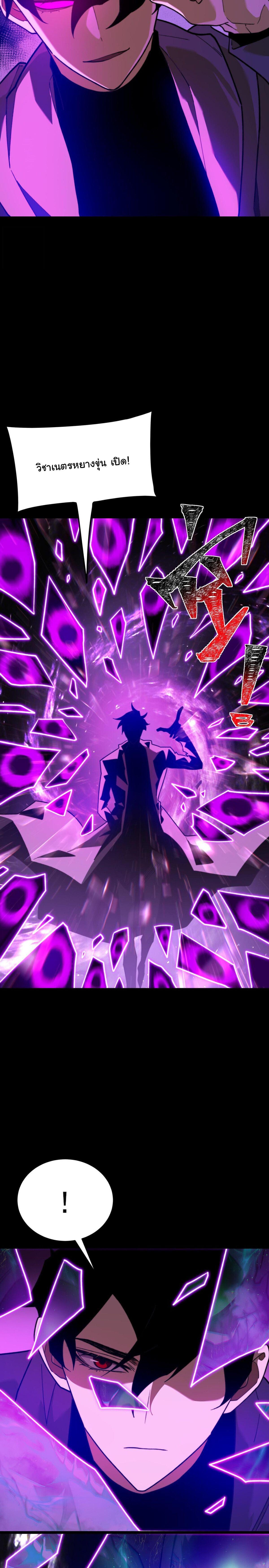 Manga-lc-com อ่านมังงะ อ่านการ์ตูน ออนไลน์ ฟรี After breaking up with the school beauty, I became a martial arts master ตอนที่ 1 2 3 4 5 6 7 8 9 10 11 12 13 14 ฟรี ไม่มีโฆษณา Manga-lc - อ่าน มังงะ อ่าน การ์ตูน ออนไลน์ อ่านมังงะ ฟรี