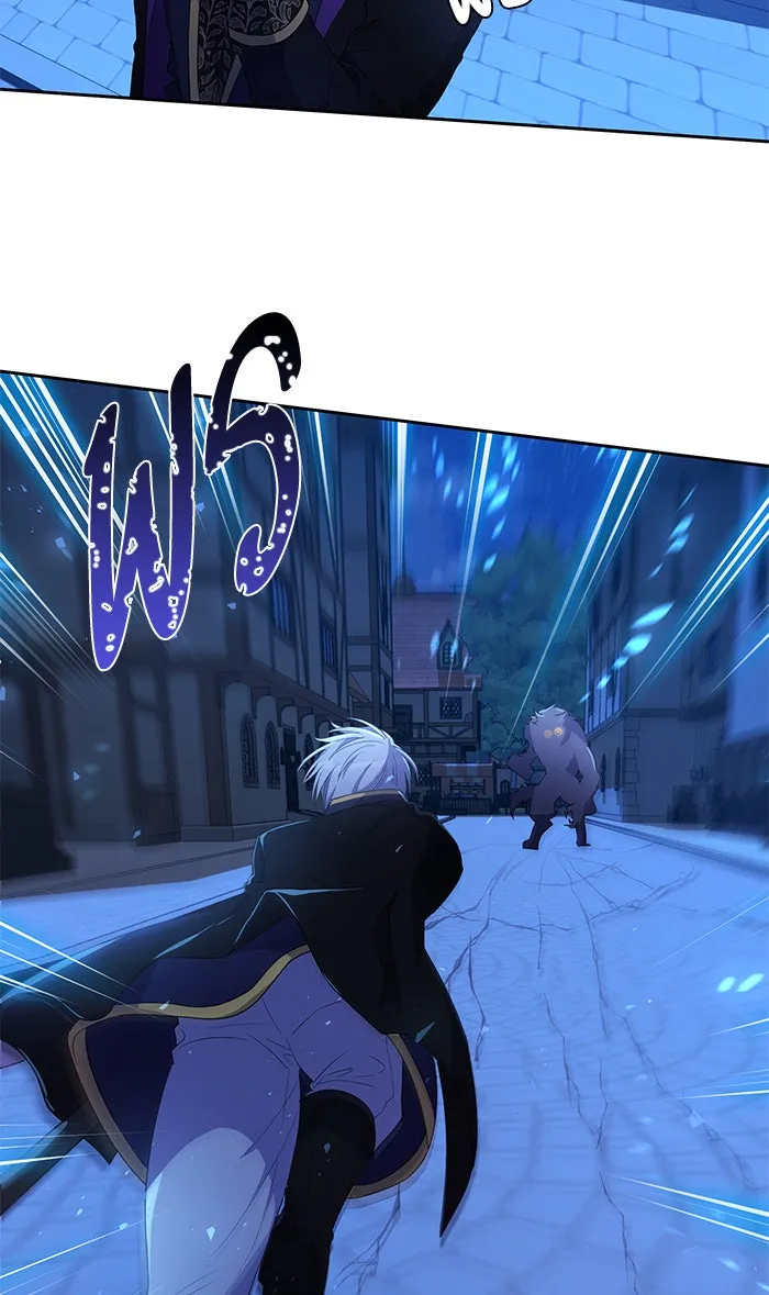 หวานใจสุดโหดโหมดเชื่อง ตอนที่ 11 รูปที่ 52