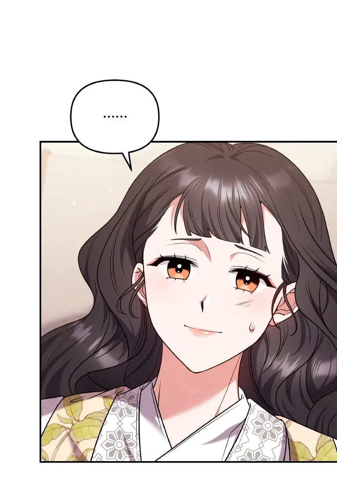 ข้าเนี่ยนะเป็นพระสนม ตอนที่ 118 นี่ข้าเอง รูปที่ 89