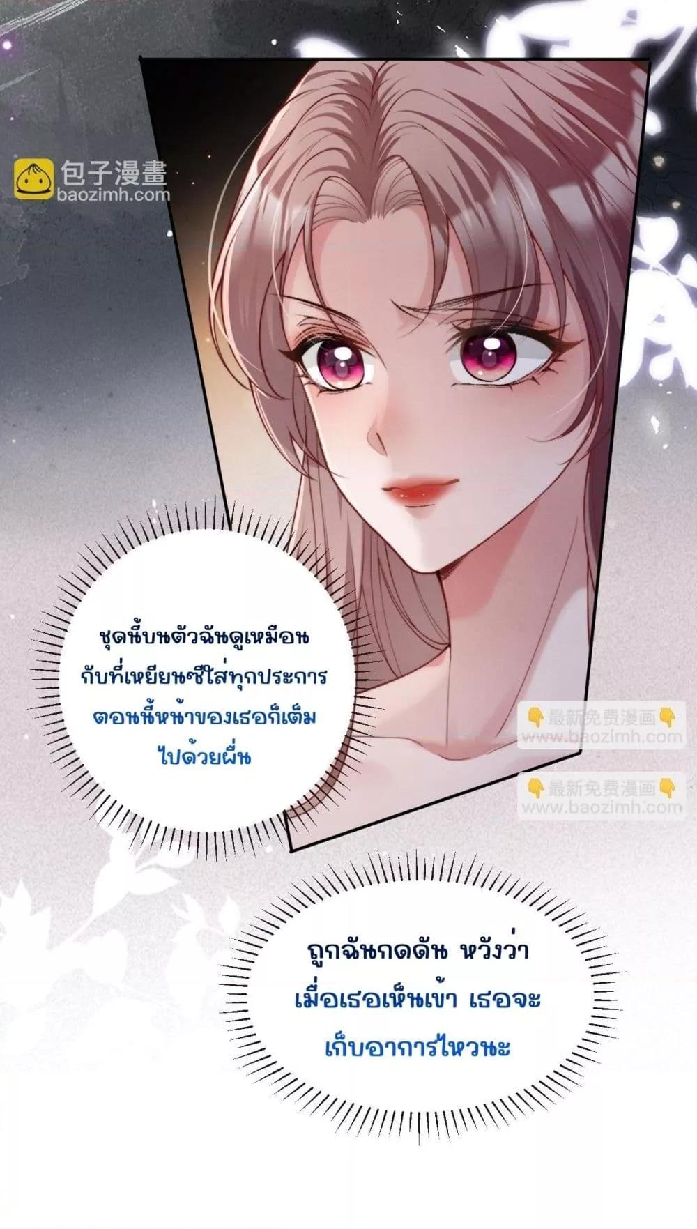 Manga-lc-com อ่านมังงะ อ่านการ์ตูน ออนไลน์ ฟรี TheRichLadyT ตอนที่ 1 2 3 4 5 6 7 8 9 10 11 12 13 14 ฟรี ไม่มีโฆษณา Manga-lc - อ่าน มังงะ อ่าน การ์ตูน ออนไลน์ อ่านมังงะ ฟรี