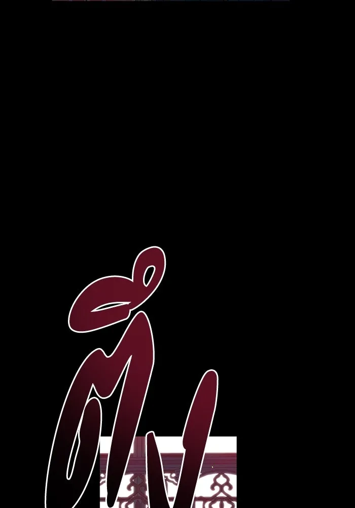 ไหนบอกว่าฉันใกล้ตาย ตอนที่ 94 รูปที่ 110