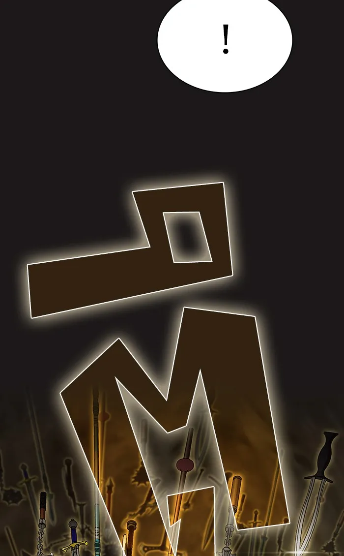 ผู้เล่นขั้นเทพแห่งหอคอยฝึกสอน ตอนที่ 50 รูปที่ 74