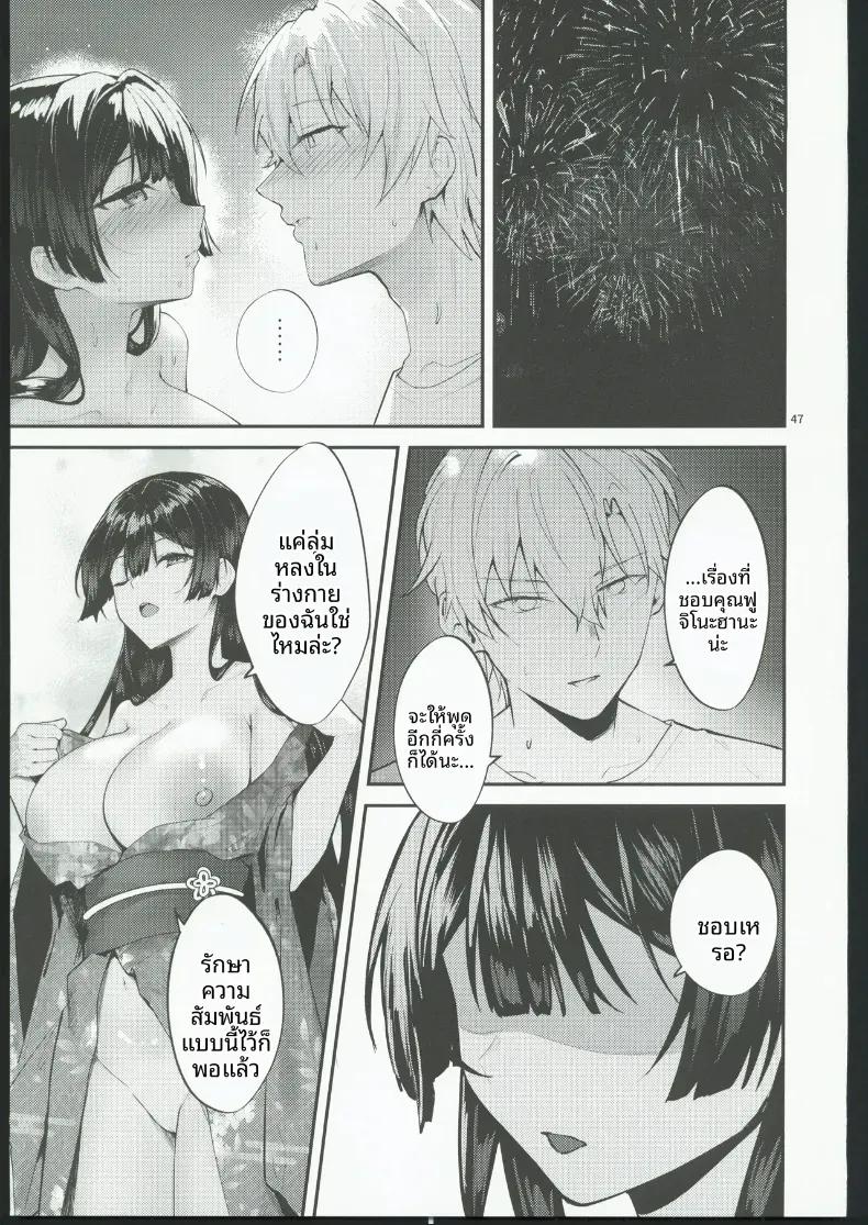 Doujin-Lc- อ่าน โดจิน มังฮวา เกาหลี ญี่ปุ่น จีน แปลไทย จนกว่าดอกวิสเตอเรียจะเบ่งบาน ตอนที่ 1 2 3 4 5 6 7 8 9 10 11 12 13 14 ฟรี ไม่มีโฆษณา อ่าน โดจิน Manhwa เกาหลี ญี่ปุ่น จีน เรามีครบ คัดมาให้เน้นๆ โดจิน 18+ รับประกันความฟินโดย  Doujin Lc