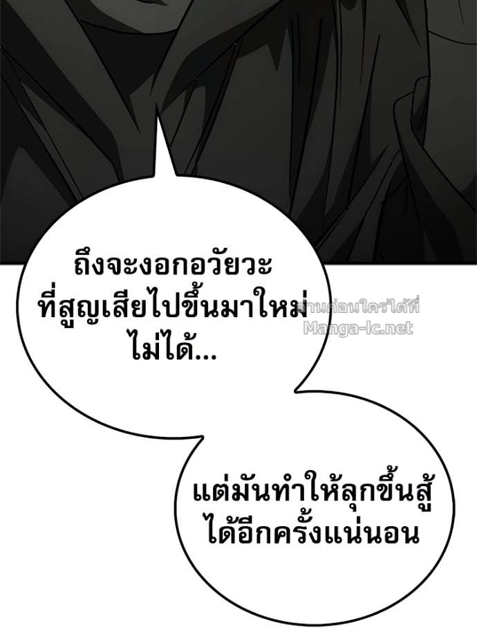 Doujin-Lc- อ่าน โดจิน มังฮวา เกาหลี ญี่ปุ่น จีน แปลไทย หยุดนะจอมมาร ฮีโร่ล้อมไว้หมดแล้ว ตอนที่ 1 2 3 4 5 6 7 8 9 10 11 12 13 14 ฟรี ไม่มีโฆษณา อ่าน โดจิน Manhwa เกาหลี ญี่ปุ่น จีน เรามีครบ คัดมาให้เน้นๆ โดจิน 18+ รับประกันความฟินโดย Doujin Lc