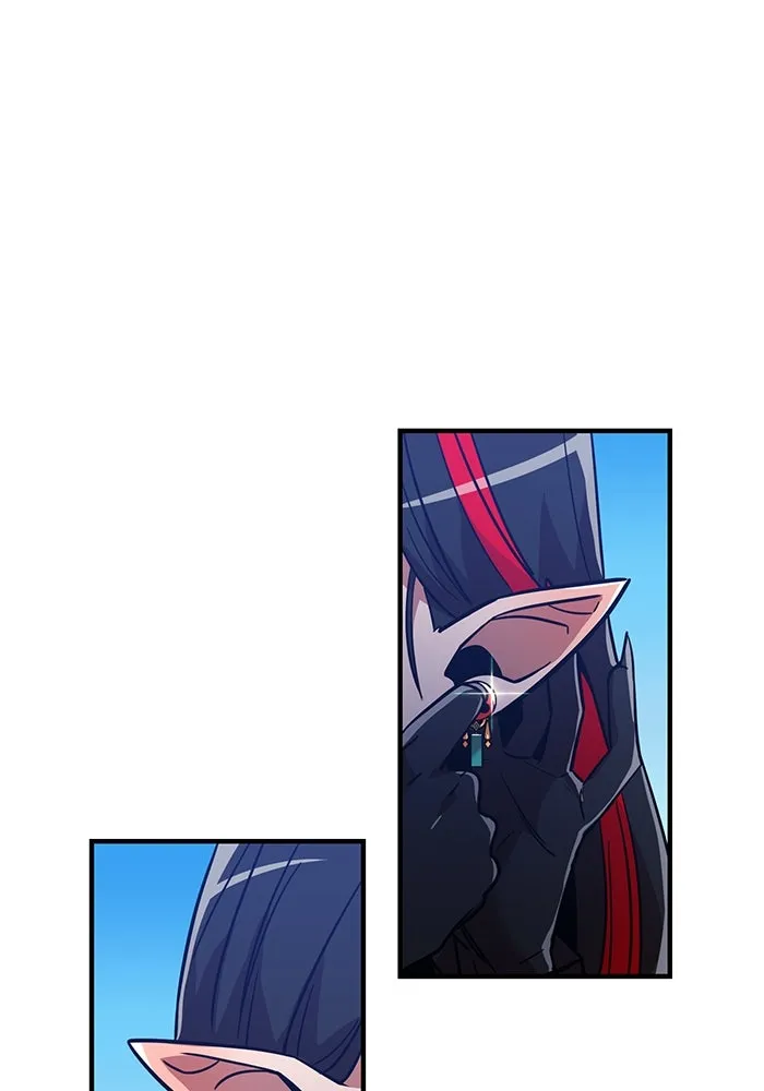 เพลเยอร์เลือดเทวะ ตอนที่ 32 ความตายอันธการ ② รูปที่ 110