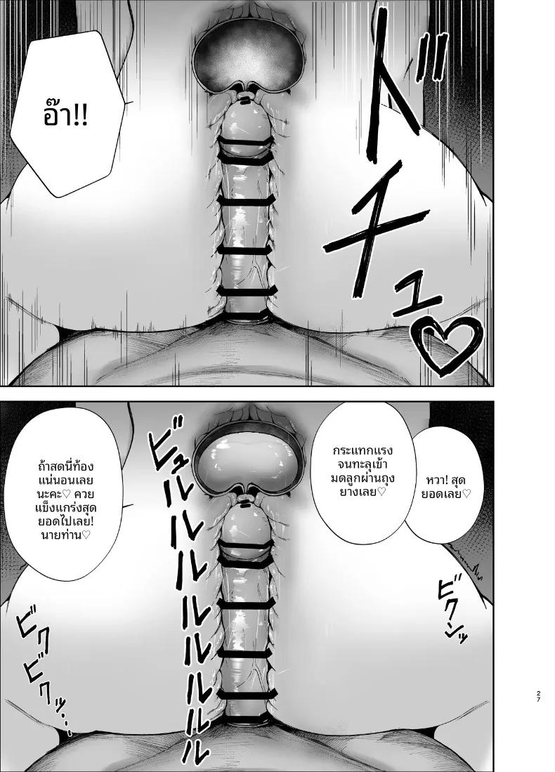 Doujin-Lc- อ่าน โดจิน มังฮวา เกาหลี ญี่ปุ่น จีน แปลไทย อาสึนะกับยาปลุกเซ็กส์ชนิดรุนเเรง (Anemia) (Blue Archive) ตอนที่ 1 2 3 4 5 6 7 8 9 10 11 12 13 14 ฟรี ไม่มีโฆษณา อ่าน โดจิน Manhwa เกาหลี ญี่ปุ่น จีน เรามีครบ คัดมาให้เน้นๆ โดจิน 18+ รับประกันความฟินโดย  Doujin Lc