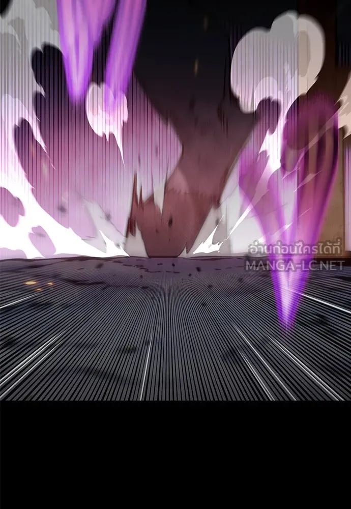 ชำแหละอะคาเดมีด้วยมีดแล่ปลา ตอนที่ 31 ดันเจี้ยนควาย (3) รูปที่ 141