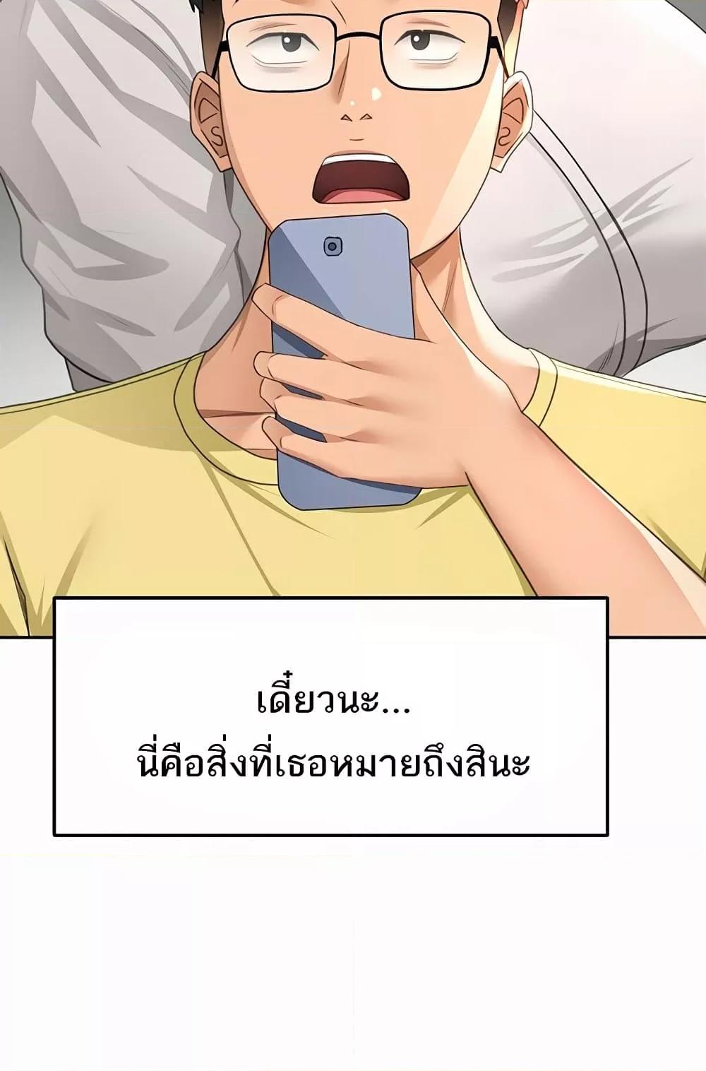Doujin-Lc- อ่าน โดจิน มังฮวา เกาหลี ญี่ปุ่น จีน แปลไทย Rooftop Sex King ตอนที่ 1 2 3 4 5 6 7 8 9 10 11 12 13 14 ฟรี ไม่มีโฆษณา อ่าน โดจิน Manhwa เกาหลี ญี่ปุ่น จีน เรามีครบ คัดมาให้เน้นๆ โดจิน 18+ รับประกันความฟินโดย  Doujin Lc