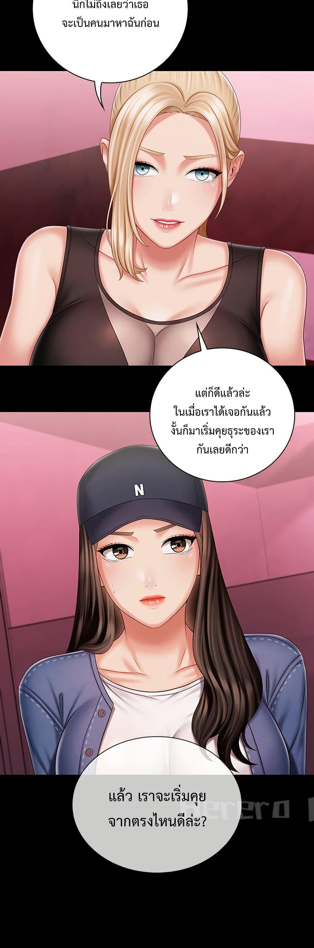 Doujin-Lc- อ่าน โดจิน มังฮวา เกาหลี ญี่ปุ่น จีน แปลไทย My Sister’s Duty ตอนที่ 1 2 3 4 5 6 7 8 9 10 11 12 13 14 ฟรี ไม่มีโฆษณา อ่าน โดจิน Manhwa เกาหลี ญี่ปุ่น จีน เรามีครบ คัดมาให้เน้นๆ โดจิน 18+ รับประกันความฟินโดย  Doujin Lc