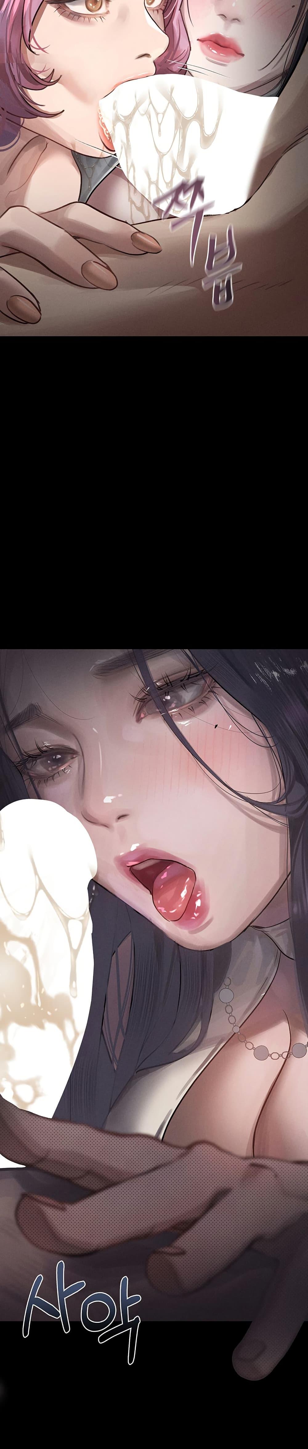 Doujin-Lc- อ่าน โดจิน มังฮวา เกาหลี ญี่ปุ่น จีน แปลไทย Dirty Talk ตอนที่ 1 2 3 4 5 6 7 8 9 10 11 12 13 14 ฟรี ไม่มีโฆษณา อ่าน โดจิน Manhwa เกาหลี ญี่ปุ่น จีน เรามีครบ คัดมาให้เน้นๆ โดจิน 18+ รับประกันความฟินโดย  Doujin Lc