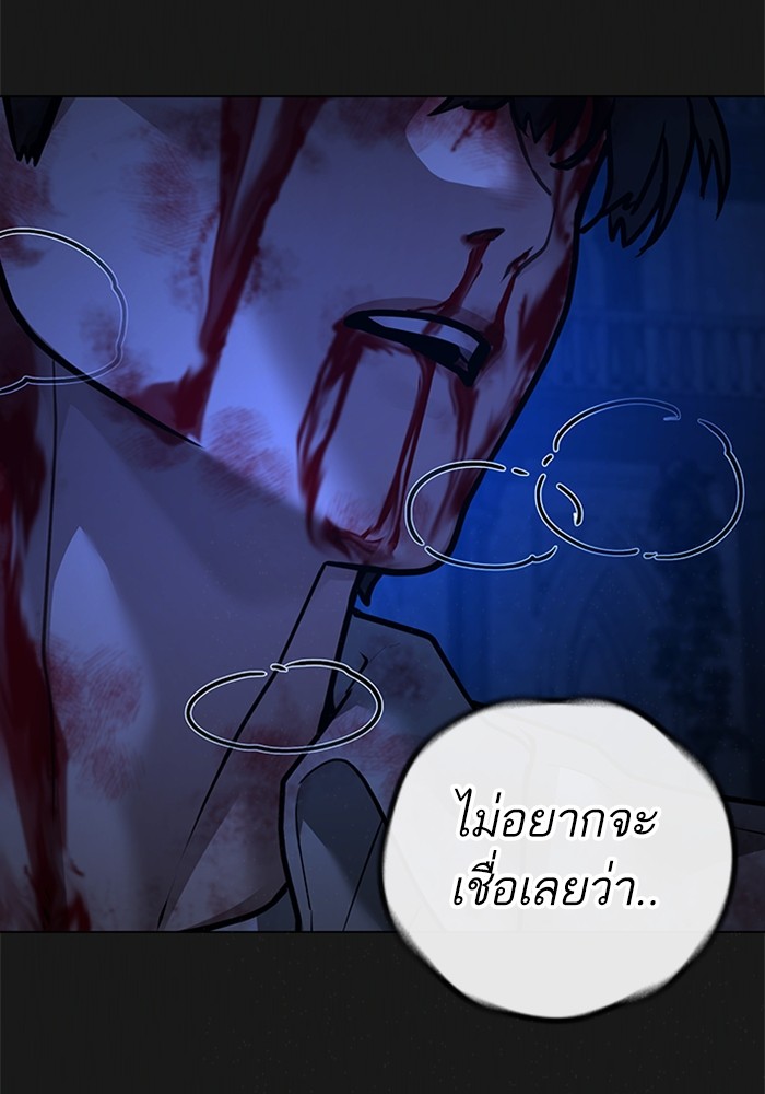 Doujin-Lc- อ่าน โดจิน มังฮวา เกาหลี ญี่ปุ่น จีน แปลไทย quest ตอนที่ 1 2 3 4 5 6 7 8 9 10 11 12 13 14 ฟรี ไม่มีโฆษณา อ่าน โดจิน Manhwa เกาหลี ญี่ปุ่น จีน เรามีครบ คัดมาให้เน้นๆ โดจิน 18+ รับประกันความฟินโดย  Doujin Lc