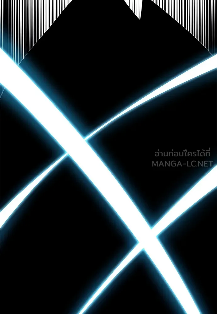 ชำแหละอะคาเดมีด้วยมีดแล่ปลา ตอนที่ บทนำ รูปที่ 42