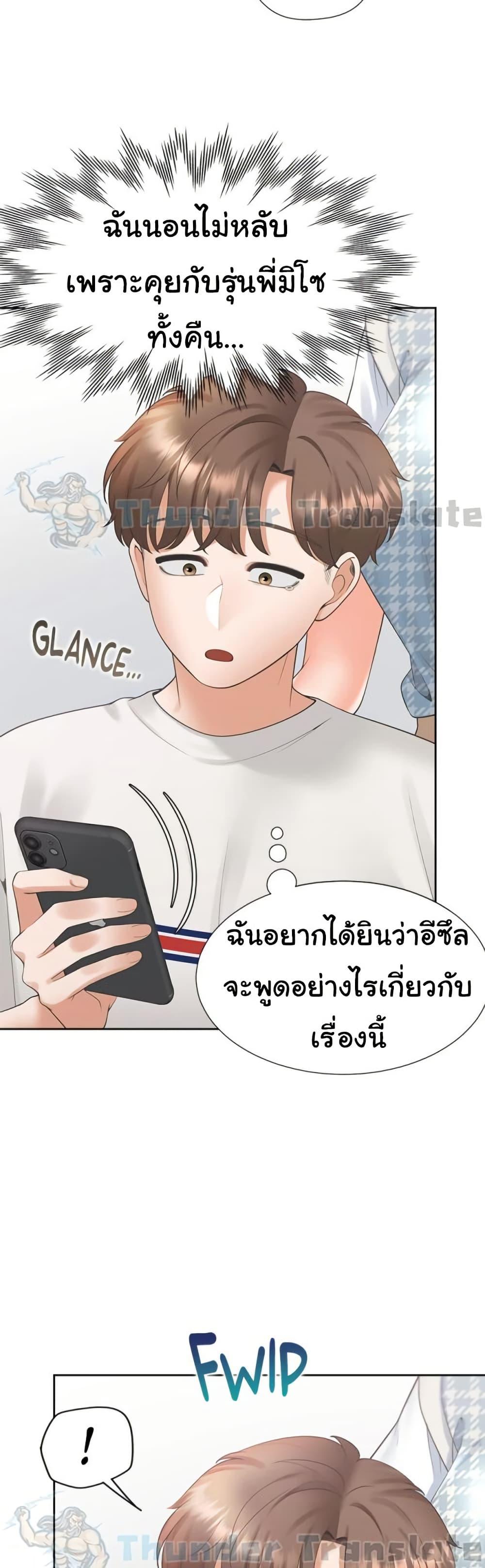 Doujin-Lc- อ่าน โดจิน มังฮวา เกาหลี ญี่ปุ่น จีน แปลไทย Bunk Beds ตอนที่ 1 2 3 4 5 6 7 8 9 10 11 12 13 14 ฟรี ไม่มีโฆษณา อ่าน โดจิน Manhwa เกาหลี ญี่ปุ่น จีน เรามีครบ คัดมาให้เน้นๆ โดจิน 18+ รับประกันความฟินโดย  Doujin Lc