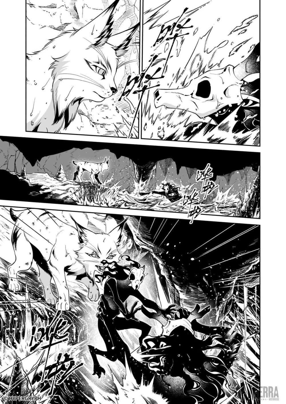Manga-lc-com อ่านมังงะ อ่านการ์ตูน ออนไลน์ ฟรี Arknights Prelude Suite The Lone Walker ตอนที่ 1 2 3 4 5 6 7 8 9 10 11 12 13 14 ฟรี ไม่มีโฆษณา Manga-lc - อ่าน มังงะ อ่าน การ์ตูน ออนไลน์ อ่านมังงะ ฟรี