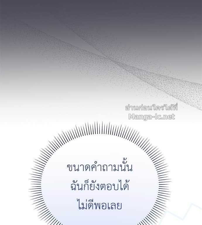 Doujin-Lc- อ่าน โดจิน มังฮวา เกาหลี ญี่ปุ่น จีน แปลไทย แกรนด์ดัชเชสล็อกมง ตอนที่ 1 2 3 4 5 6 7 8 9 10 11 12 13 14 ฟรี ไม่มีโฆษณา อ่าน โดจิน Manhwa เกาหลี ญี่ปุ่น จีน เรามีครบ คัดมาให้เน้นๆ โดจิน 18+ รับประกันความฟินโดย Doujin Lc