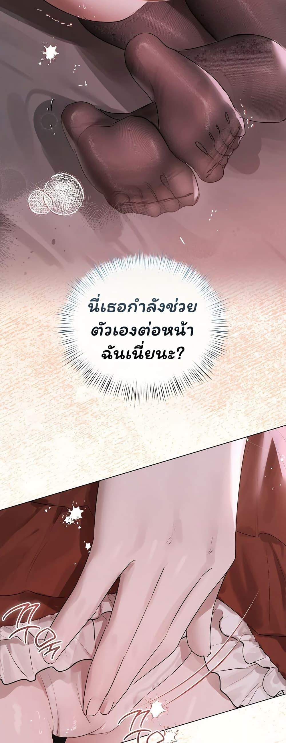 Doujin-Lc- อ่าน โดจิน มังฮวา เกาหลี ญี่ปุ่น จีน แปลไทย Slave to Poetry ตอนที่ 1 2 3 4 5 6 7 8 9 10 11 12 13 14 ฟรี ไม่มีโฆษณา อ่าน โดจิน Manhwa เกาหลี ญี่ปุ่น จีน เรามีครบ คัดมาให้เน้นๆ โดจิน 18+ รับประกันความฟินโดย  Doujin Lc
