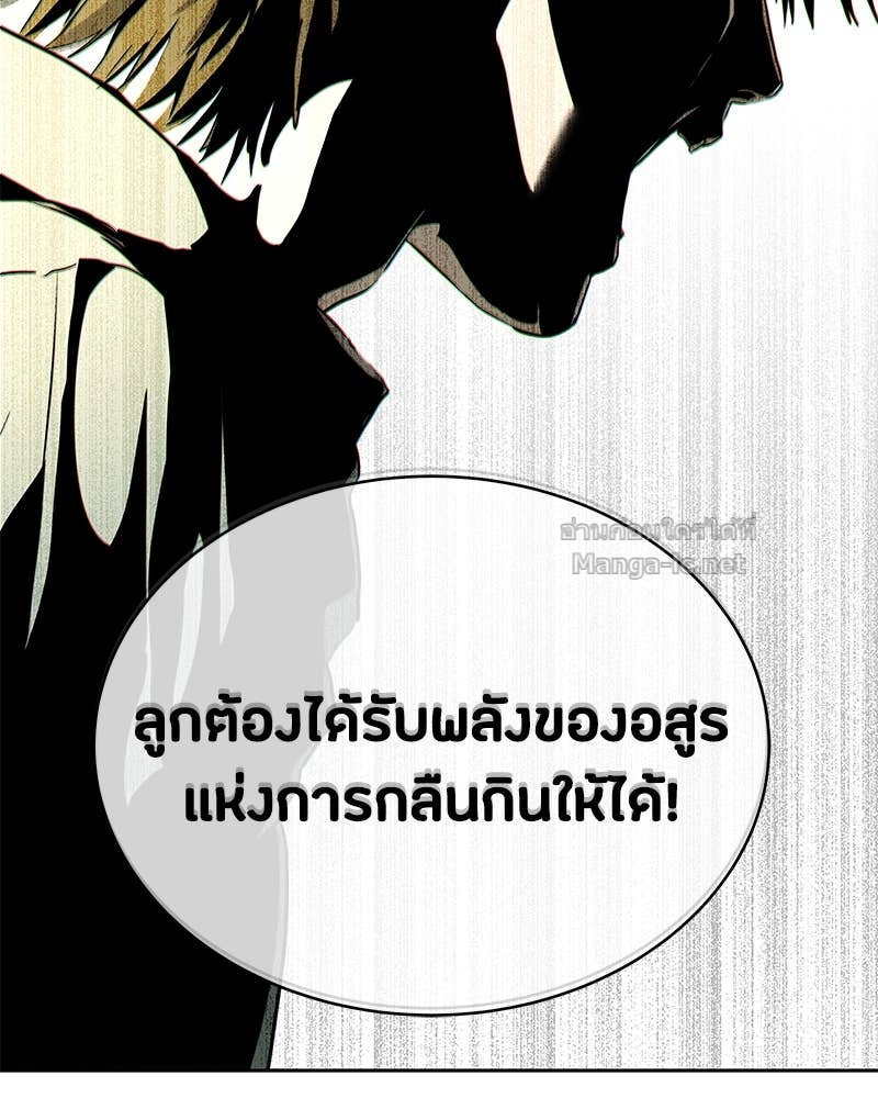 Doujin-Lc- อ่าน โดจิน มังฮวา เกาหลี ญี่ปุ่น จีน แปลไทย ข้าราชการพิเศษ ตอนที่ 1 2 3 4 5 6 7 8 9 10 11 12 13 14 ฟรี ไม่มีโฆษณา อ่าน โดจิน Manhwa เกาหลี ญี่ปุ่น จีน เรามีครบ คัดมาให้เน้นๆ โดจิน 18+ รับประกันความฟินโดย Doujin Lc