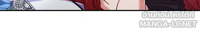 แผนหย่าสามีทรราช ตอนที่ 33 รูปที่ 66